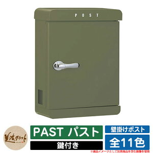 |Xg Ǖt PAST pXg ZNtg Ǖt|Xg Ǌ||Xg Xփ|Xg X֎ O  Vv C[WFOGI[uO[