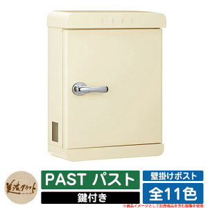 |Xg Ǖt PAST pXg ZNtg Ǖt|Xg Ǌ||Xg Xփ|Xg X֎ O  Vv C[WFPCpXeN[