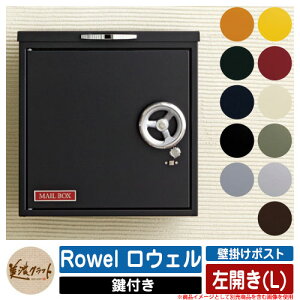 |Xg Ǖt Rowel EF J(L) ZNtg Ǖt|Xg Ǌ||Xg Xփ|Xg X֎ O  Vv