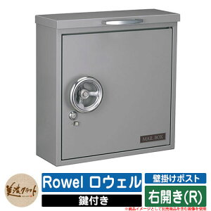 |Xg Ǖt Rowel EF EJ(R) ZNtg Ǖt|Xg Ǌ||Xg Xփ|Xg X֎ O  Vv C[WFAGAbVO[