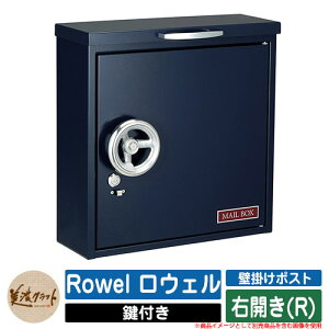 |Xg Ǖt Rowel EF EJ(R) ZNtg Ǖt|Xg Ǌ||Xg Xփ|Xg X֎ O  Vv C[WFCBVeBu[