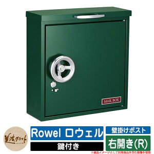 |Xg Ǖt Rowel EF EJ(R) ZNtg Ǖt|Xg Ǌ||Xg Xփ|Xg X֎ O  Vv C[WFGGK[fO[