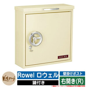 |Xg Ǖt Rowel EF EJ(R) ZNtg Ǖt|Xg Ǌ||Xg Xփ|Xg X֎ O  Vv C[WFPCpXeN[