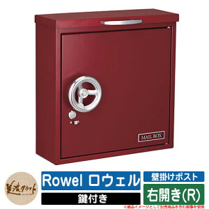 |Xg Ǖt Rowel EF EJ(R) ZNtg Ǖt|Xg Ǌ||Xg Xփ|Xg X֎ O  Vv C[WFREbh