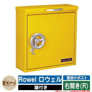 |Xg Ǖt Rowel EF EJ(R) ZNtg Ǖt|Xg Ǌ||Xg Xփ|Xg X֎ O  Vv C[WFSYTCG[