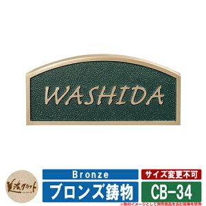 \D  uY CB-34 & gFi3 mmj x[XFnFh ZNtg A~\D ˌ 和 }V