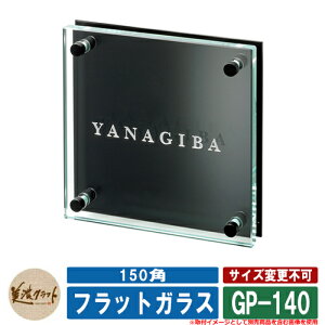 \D  tbgKX 150p GP-140 F\ʒVo[h ZNtg KX\D ˌ 和 }V Vv