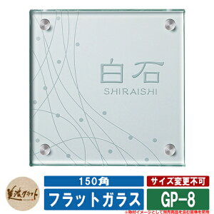 \D  tbgKX 150p GP-8 ͗lFʒf ZNtg KX\D ˌ 和 }V Vv