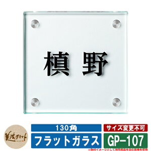 \D  tbgKX 130p GP-107 F\ʒFh ZNtg KX\D ˌ 和 }V Vv