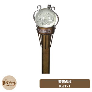 \D  jO\D ҂̏ KJT-1 ZNtg XeX KX I ƑnI j[N