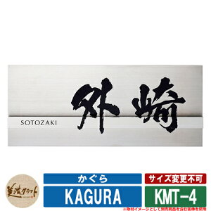 \D   KMT-4 FFh ZNtg XeX ˌ 和 }V fUC