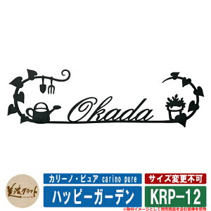 \D  J[mEsA carino pure nbs[K[f KRP-12 ZNtg XeX\D XeX ˌ 和 }V fUC