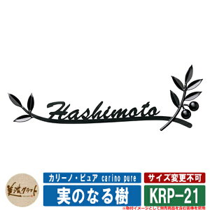 \D  J[mEsA carino pure ̂Ȃ KRP-21 ZNtg XeX\D XeX ˌ 和 }V fUC