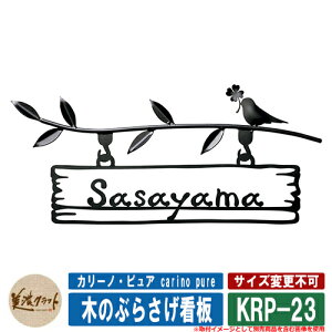 \D  J[mEsA carino pure ؂̂Ԃ炳Ŕ KRP-23 ZNtg XeX\D XeX ˌ 和 }V fUC