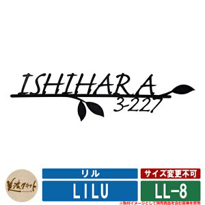 \D   LL-8 ́FJtbVS ZNtg XeX ˌ \D lCF 和  l[ v[g