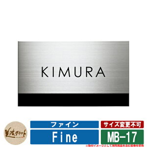 \D  t@C hCGb`O MB-17 CFFh x[XFHL ZNtg XeX ˌ 和 }V fUC