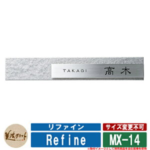 \D  t@C MX-14 FFh ZNtg XeX ˌ 和 }V fUC Vv