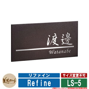 \D  t@C LS-5 CFHL ZNtg XeX ˌ 和 }V fUC Vv