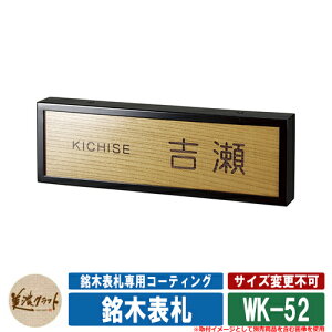 \D  ؕ\D WK-52 F`R[gh ZNtg ؐ  ˌ 和 }V Vv fUC