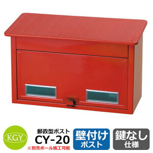 |Xg Xփ|Xg X֎ Ǖt|Xg X^|Xg CY-20 bh/zCg