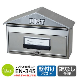 |Xg Xփ|Xg X֎ Ǖt|Xg nEX^|Xg EN-345