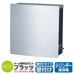 Xփ|Xg X֎ z|Xg vbc MB-1 ĕt^Cv C[WFVo[ z{bNX KGYH |Xg Ǌ| Ǌ| Xփ|Xg Ǖt t