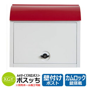 Xփ|Xg X֎ KGYH |Xb zCg MY-3WH Ǖt |[ |Xb`