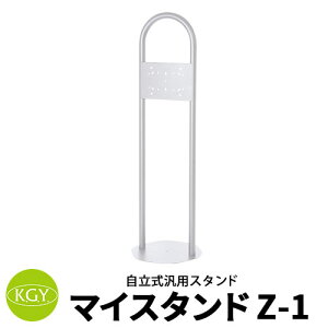 KGYH |Xg֘Ai }CX^hZ-1 X^ĥ 1їp C[WFVo[ eЃ|XgėpX^h