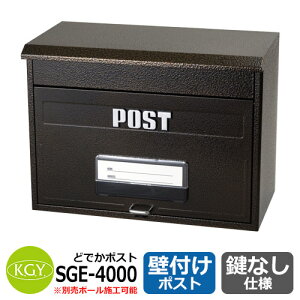 |Xg Xփ|Xg X֎ Ǖt|Xg ǂł|Xg SGE-4000 G{XuE