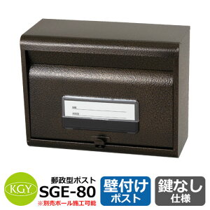 |Xg Xփ|Xg X֎ Ǖt|Xg X^|Xg SGE-80 G{XuE