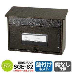 |Xg Xփ|Xg X֎ Ǖt|Xg X^|Xg SGE-82 G{XuE