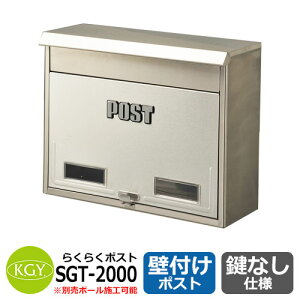 |Xg Xփ|Xg X֎ Ǖt|Xg 炭炭|Xg SGT-2000