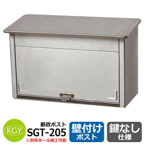 |Xg Xփ|Xg X֎ Ǖt|Xg X^|Xg SGT-205