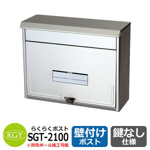 |Xg Xփ|Xg X֎ Ǖt|Xg 炭炭|Xg SGT-2100