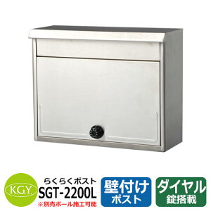 |Xg Xփ|Xg X֎ Ǖt|Xg 炭炭|Xg SGT-2200L