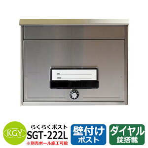 |Xg Xփ|Xg X֎ Ǖt|Xg 炭炭|Xg SGT-222L