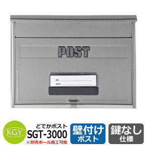 |Xg Xփ|Xg X֎ Ǖt|Xg ǂł|Xg SGT-3000