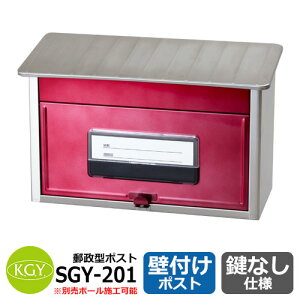 |Xg Xփ|Xg X֎ Ǖt|Xg X^|Xg SGY-201 VCj[O[