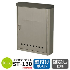 |Xg Xփ|Xg X֎ Ǖt|Xg ^e^}C|Xg ST-130