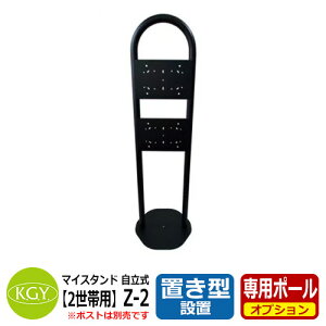 |Xg X֎ |Xg֘Ai }CX^h  2їp }CX^hZ-2