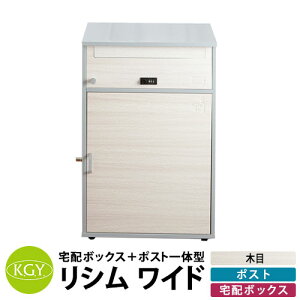 z{bNX e ˌėp  KGYH u^ gsv z|Xg VCh |Xg&Chz{bNX1i THB-276WD ؖ OOo zBOX z|Xg X֎ Vv 