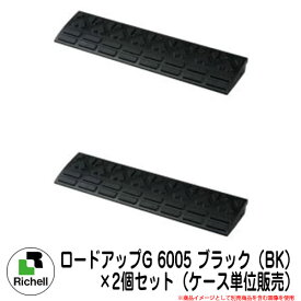 楽天市場 駐車場用品 駐車場 関連商品の通販