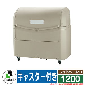 Ɩp ^S~ Chy[ST 1200 LX^[t b`F S~W N[{bNX