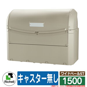 Ɩp ^S~ Chy[ST 1500 LX^[ b`F S~W N[{bNX