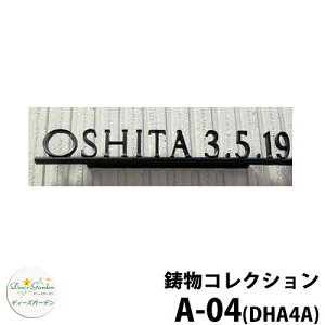 fB[YK[f \D KX\D fB[YTC RNV A-04 S4F A^Cv TCfBOǁEeBo[p DHA4S@A04