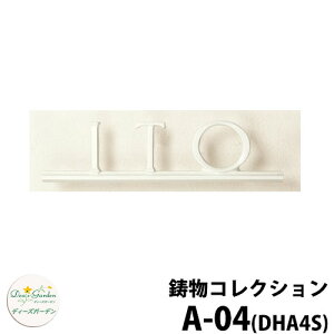 fB[YK[f \D KX\D fB[YTC RNV A-04 S4F S^Cv ubNERN[gp DHA4S@A04