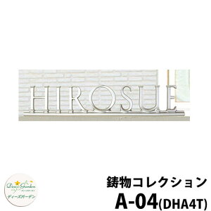 fB[YK[f \D KX\D fB[YTC RNV A-04 S4F T^Cv ubNERN[gǏp DHA4S@A04