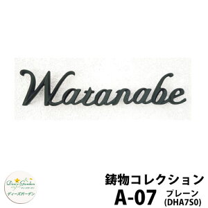 fB[YK[f \D A~bS\DfB[YTC RNV A-07 v[ S^Cv ǖʎt^Cv DHA7S1 A07 IV 킢 _