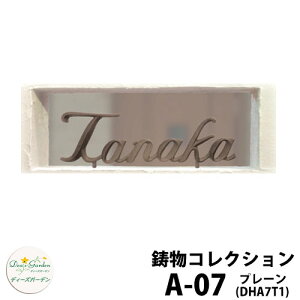 fB[YK[f \D A~bS\DfB[YTC RNV A-07 v[ T^Cv ubNEǏ㕔t^Cv DHA7T1 A07 IV 킢 _