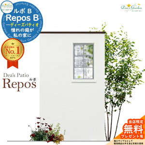 yTtzfB[YpeBI | B Repos fB[YK[f Deas Garden @\和 @\|[  EH[XN[ 味 ȋ@\EH[  ډBtFX Av[` 